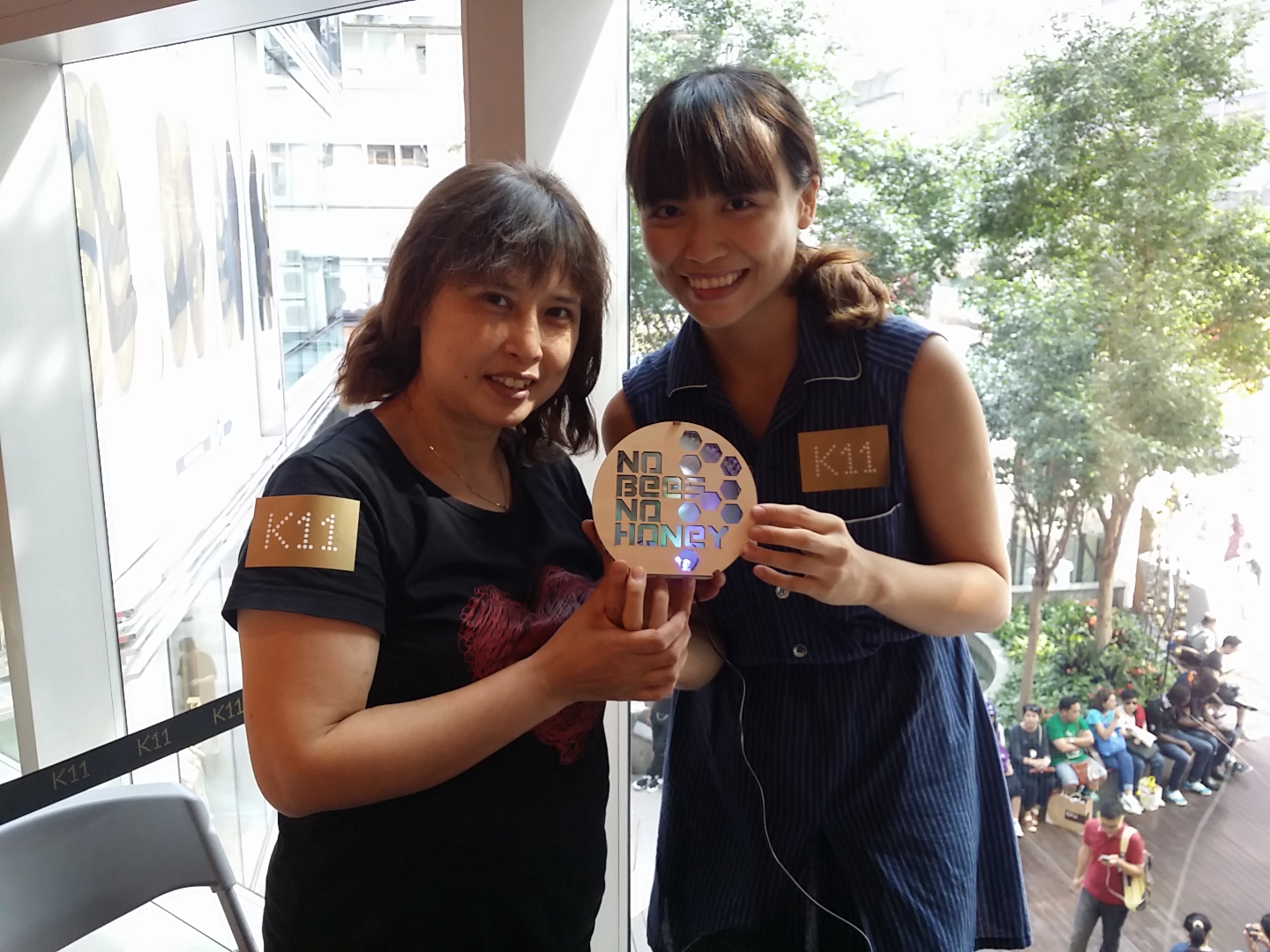 CYMERA_20160821_152311